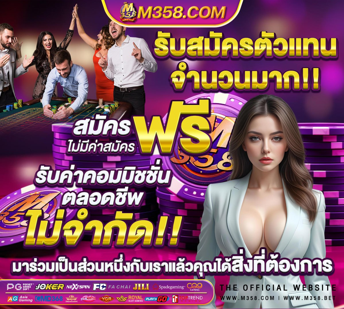 หนัง โป้ ญี่ปุ่น บน รถไฟ